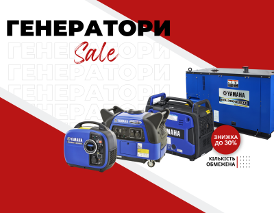 generators-sale